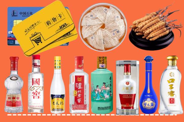 津南区附近名酒回收